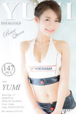 车里疯狂索要