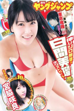 小沈阳老婆